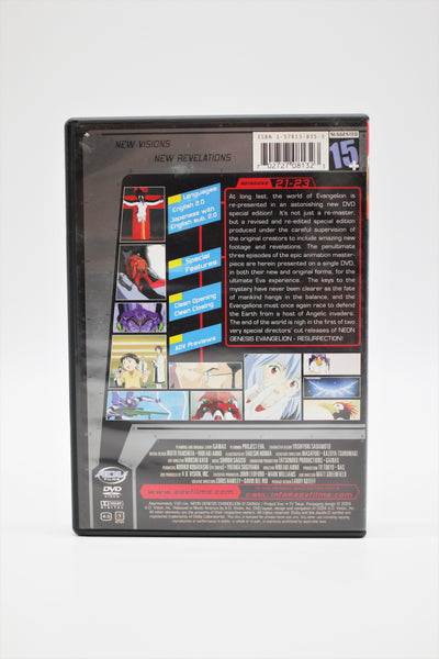 Neon Genesis Evangelion Director's Cut: Resurrection DVD English/Japanese