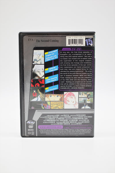 Neon Genesis Evangelion Director's Cut: Genesis Reborn DVD English/Japanese