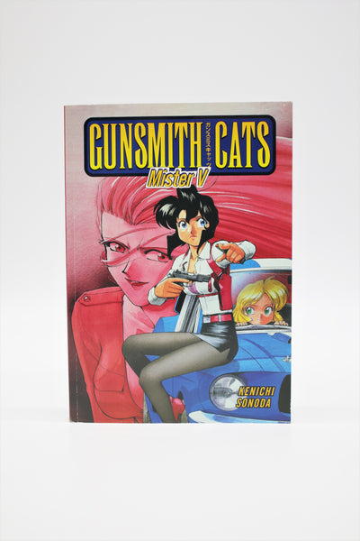 Gunsmith Cats Mister V Dark Horse manga English