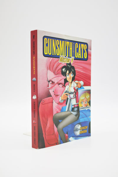 Gunsmith Cats Mister V Dark Horse manga English