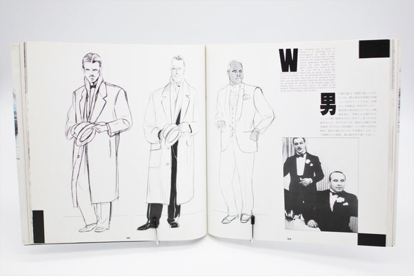 Mode Drawing Costume Men Isao Yajima book English/Japanese