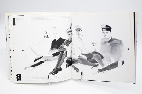 Mode Drawing Costume Men Isao Yajima book English/Japanese