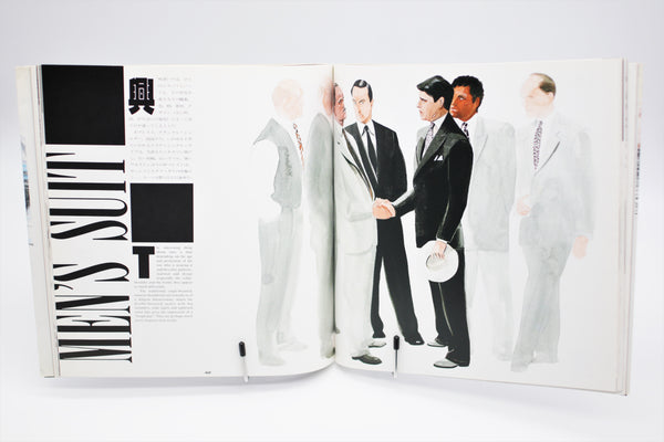 Mode Drawing Costume Men Isao Yajima book English/Japanese