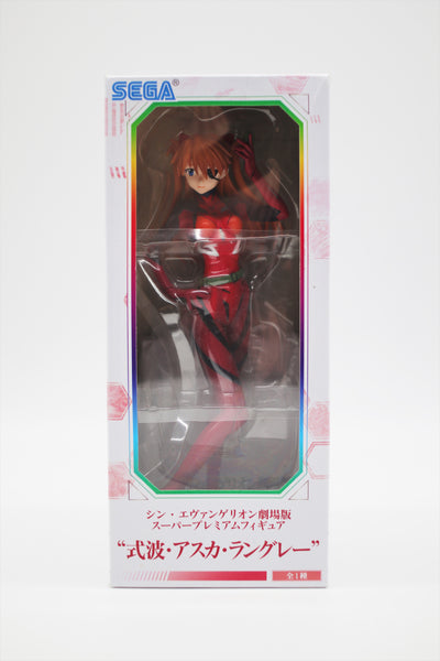 Neon Genesis Evangelion Asuka Super Premium Sega figure