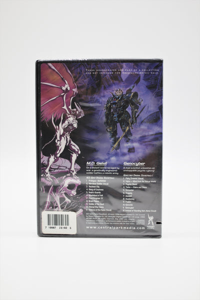 Genocyber/M.D. Geist The Original Soundtracks CD