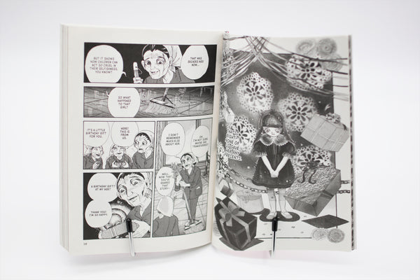 Be Afraid of Kanako Inuki! manga English