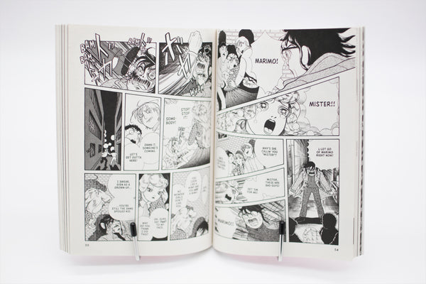 Be Afraid of Kanako Inuki! manga English