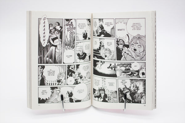 Be Afraid of Kanako Inuki! manga English