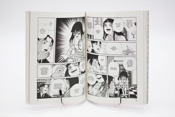 Be Afraid of Kanako Inuki! manga English