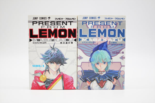 Present from Lemon Masakazu Katsura Side-A/Side-B complete set manga Japanese