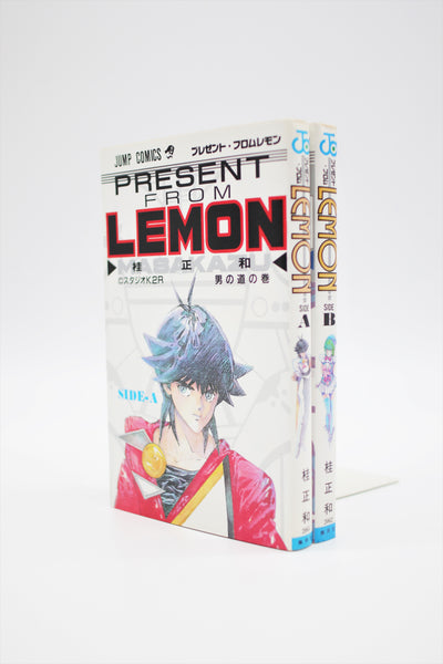 Present from Lemon Masakazu Katsura Side-A/Side-B complete set manga Japanese