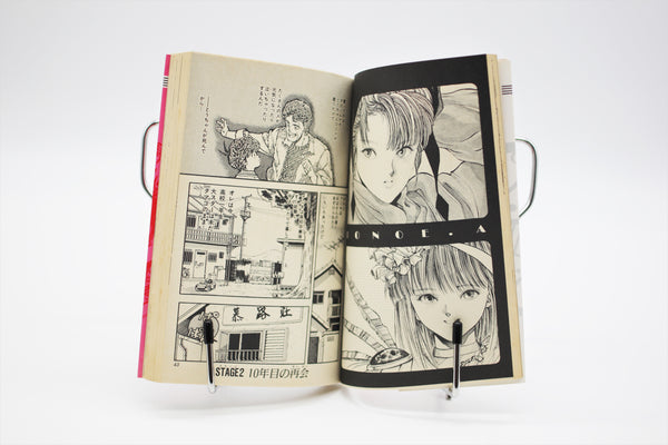Present from Lemon Masakazu Katsura Side-A/Side-B complete set manga Japanese