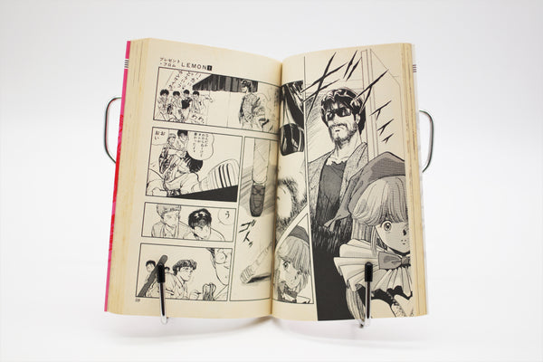 Present from Lemon Masakazu Katsura Side-A/Side-B complete set manga Japanese