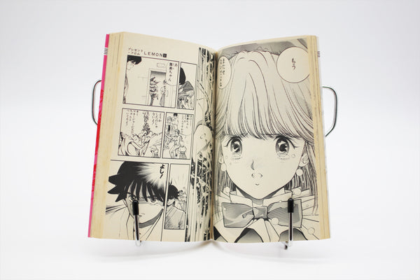 Present from Lemon Masakazu Katsura Side-A/Side-B complete set manga Japanese
