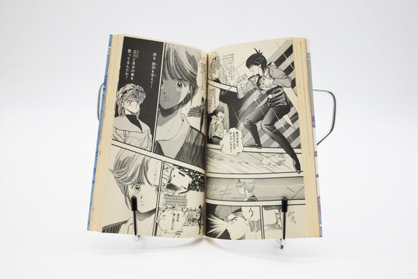 Present from Lemon Masakazu Katsura Side-A/Side-B complete set manga Japanese