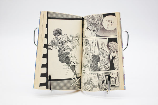 Present from Lemon Masakazu Katsura Side-A/Side-B complete set manga Japanese