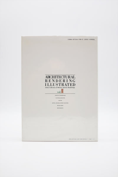 Architectural Rendering Illustrated Vol. III Interiors book Japanese