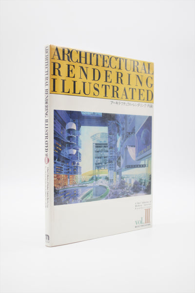 Architectural Rendering Illustrated Vol. III Interiors book Japanese