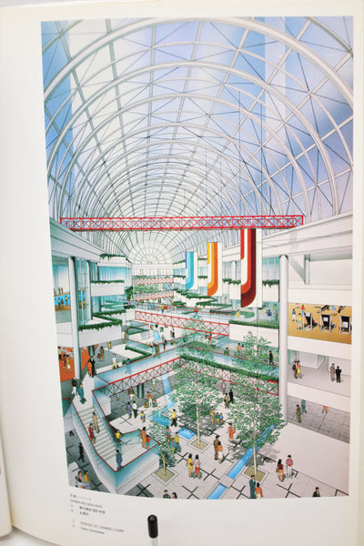 Architectural Rendering Illustrated Vol. III Interiors book Japanese