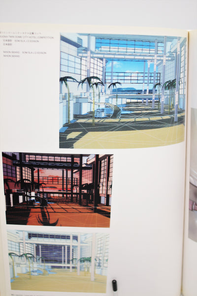 Architectural Rendering Illustrated Vol. III Interiors book Japanese