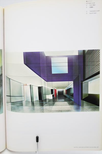 Architectural Rendering Illustrated Vol. III Interiors book Japanese