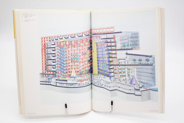 Architectural Rendering Illustrated Vol. III Interiors book Japanese