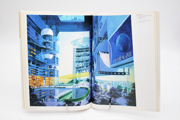 Architectural Rendering Illustrated Vol. III Interiors book Japanese