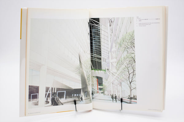 Architectural Rendering Illustrated Vol. III Interiors book Japanese