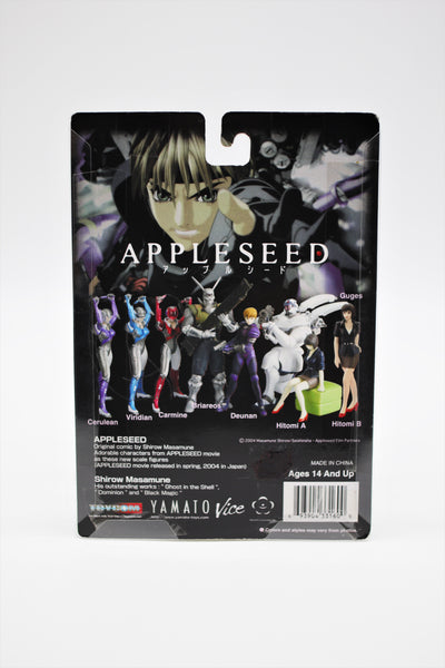 Appleseed 2004 movie Deunan Knute Toycom/Yamato figure