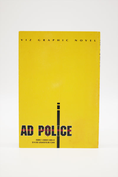AD. Police Viz Graphic Novel manga English