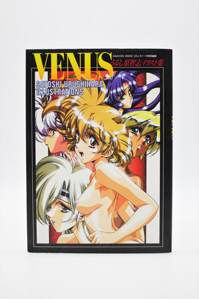 Venus Satoshi Urushihara Illustrations book Japanese