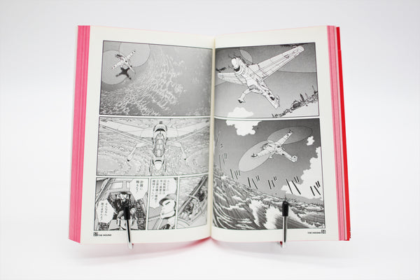 Kerberos Panzer Cop Mamoru Oshii manga Japanese