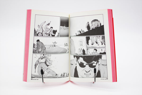 Kerberos Panzer Cop Mamoru Oshii manga Japanese