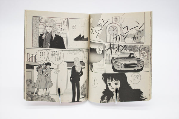 Newtype Comic Genki no Moto April 4 1990 book Japanese