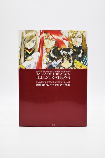 Tales of the Abyss Illustrations Kosuke Fujishima Character Works book Japanese