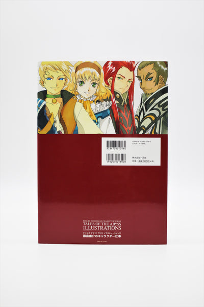 Tales of the Abyss Illustrations Kosuke Fujishima Character Works book Japanese