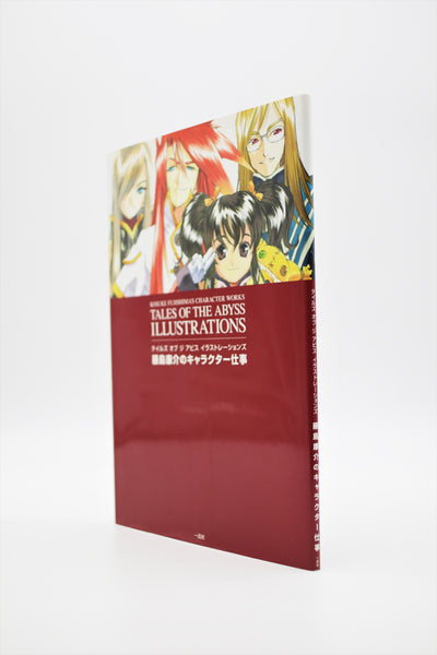 Tales of the Abyss Illustrations Kosuke Fujishima Character Works book Japanese