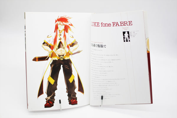 Tales of the Abyss Illustrations Kosuke Fujishima Character Works book Japanese