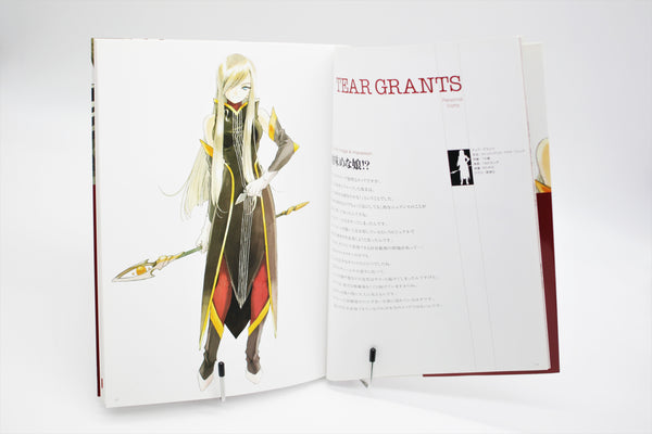 Tales of the Abyss Illustrations Kosuke Fujishima Character Works book Japanese
