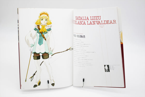 Tales of the Abyss Illustrations Kosuke Fujishima Character Works book Japanese