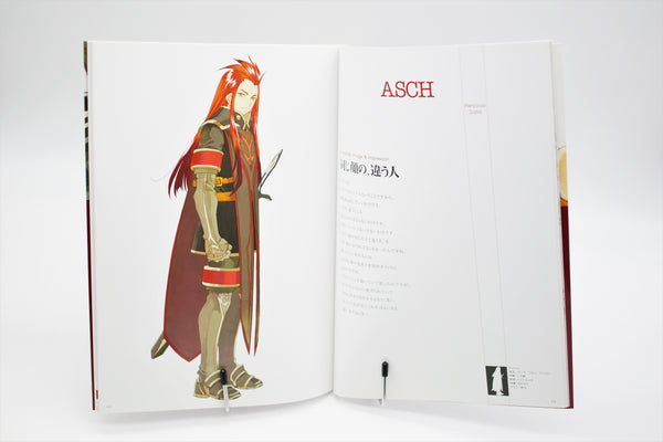 Tales of the Abyss Illustrations Kosuke Fujishima Character Works book Japanese