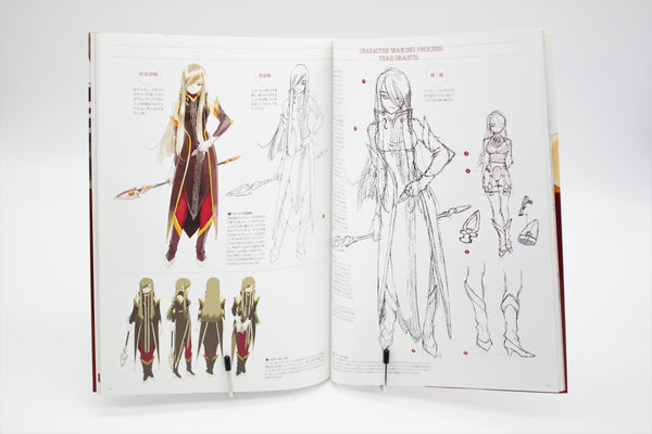 Tales of the Abyss Illustrations Kosuke Fujishima Character Works book Japanese