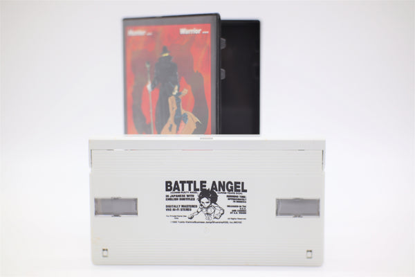 Battle Angel Alita VHS English/Japanese