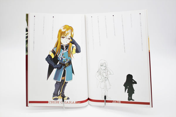 Tales of the Abyss Illustrations Kosuke Fujishima Character Works book Japanese