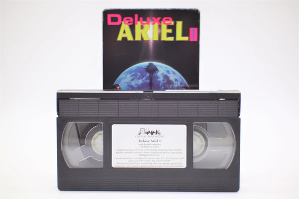 ARIEL Deluxe 1 Masahisa Suzuki VHS English/Japanese