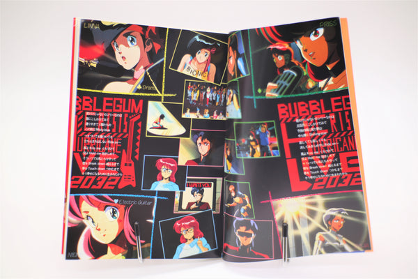 Bubblegum Crisis BG Only Art '89 Live B-Club Bandai book Japanese