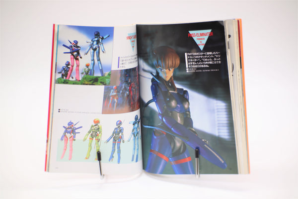 Bubblegum Crisis BG Only Art '89 Live B-Club Bandai book Japanese