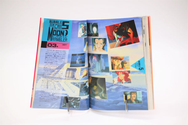 Bubblegum Crisis BG Only Art '89 Live B-Club Bandai book Japanese