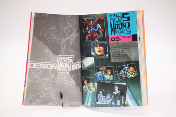 Bubblegum Crisis BG Only Art '89 Live B-Club Bandai book Japanese