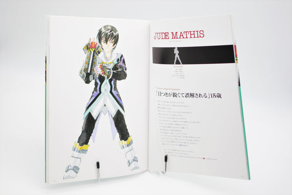 Tales of Xillia Mutsumi Inomata x Kosuke Fujishima Character Works book Japanese